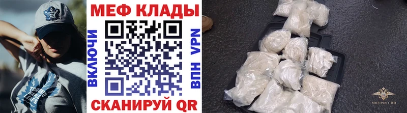 Где купить Верхняя Пышма A PVP Меф Гашиш