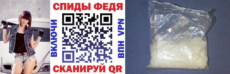АМФ 97%  Верхняя Пышма 