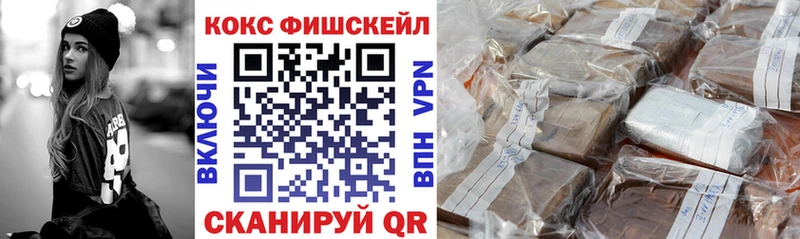 Cocaine 97% KRAKEN Верхняя Пышма