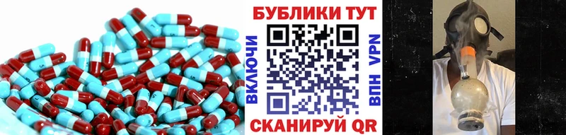 цены наркотик  даркнет какой сайт  Экстази круглые  Верхняя Пышма 