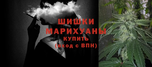 гидропоника Беломорск