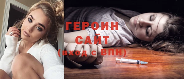 не бодяженный Протвино