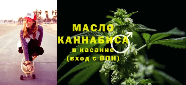 гидропоника Беломорск