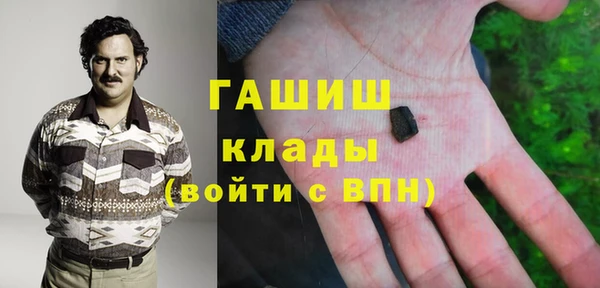 гидропоника Беломорск