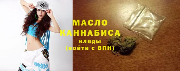 гидропоника Беломорск
