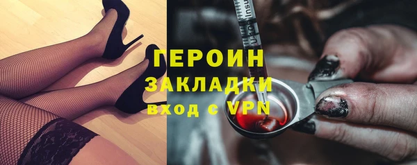 гидропоника Беломорск