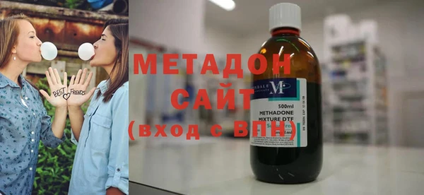 герыч Белоозёрский