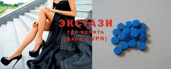 наркотики Богородск