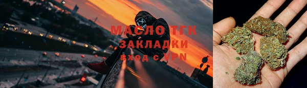 гидропоника Беломорск