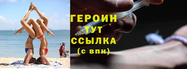 дурь Покачи