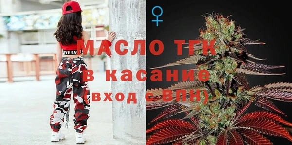 гидропоника Беломорск