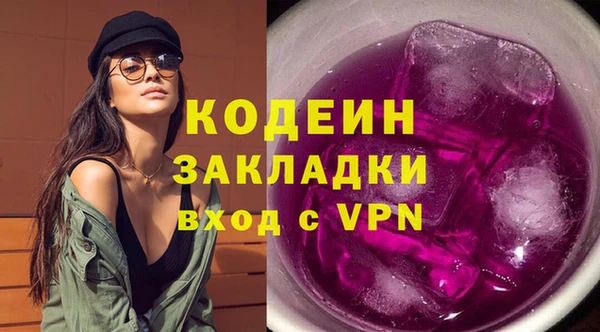 дурь Пролетарск