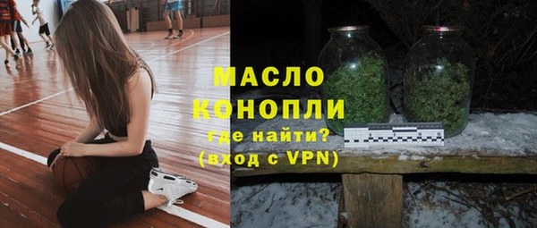 гидропоника Беломорск