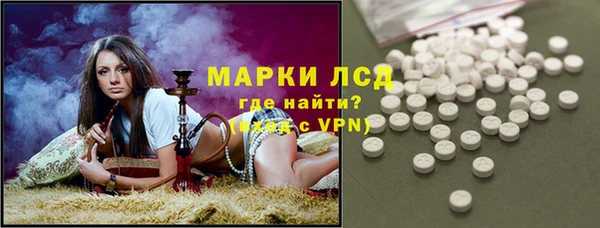 гидропоника Беломорск