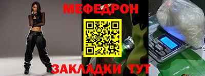 Альфа ПВП Балашиха