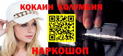 Альфа ПВП Балашиха