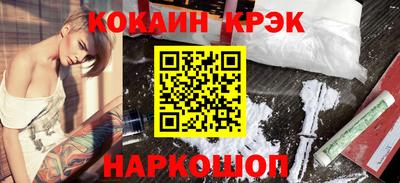 амфетамин Балаково