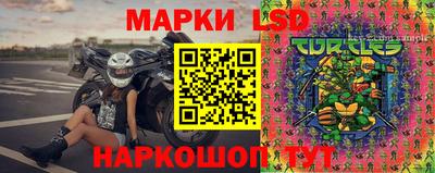 наркотики Балашиха