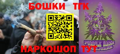 наркотики Балашиха