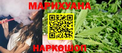 Альфа ПВП Балашиха