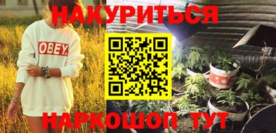 Альфа ПВП Балашиха