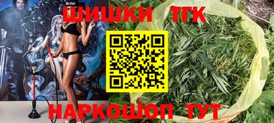 наркотики Балашиха