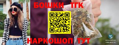 амфетамин Балаково