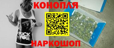 Альфа ПВП Балашиха