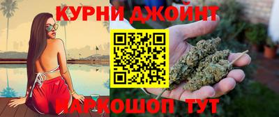 амф Азнакаево