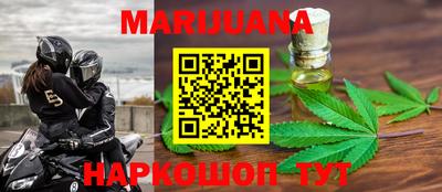 Альфа ПВП Балашиха