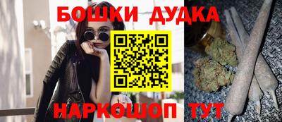 амфетамин Балаково