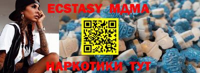jwh Бийск