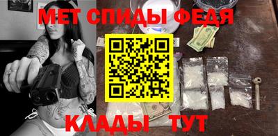 каннабис Балаково