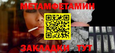 героин Берёзовский