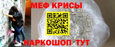 каннабис Балаково