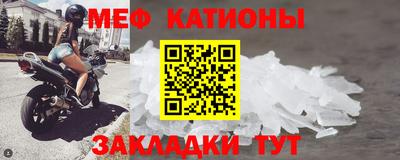 каннабис Балаково