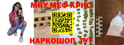 Альфа ПВП Балашиха