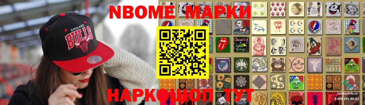 ЛСД экстази ecstasy  Вход с VPN  Верхняя Пышма  Лсд 25 экстази кислота 