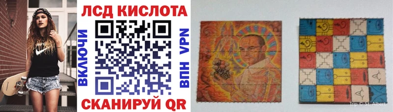Марки N-bome 1,5мг Верхняя Пышма