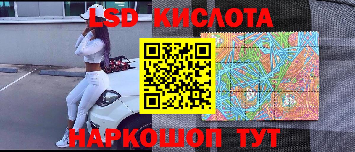 COCAIN Верхняя Пышма